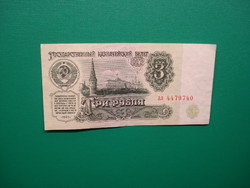 3 rubel 1961 Extraszép!