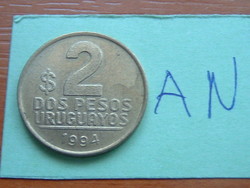 URUGUAY 2 PESOS 1994 ARTIGAS SO (SANTIAGO) #AN