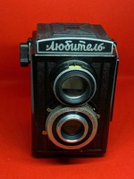 Lubitel fényképezőgép eredeti bőr tokjában