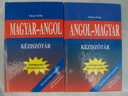 Magyar-Angol, Angol -magyar szótárak 2 db egyben. szép hibátlan állapotban a kép szerint