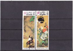 Ras al-khaimah commemorative stamps 1970