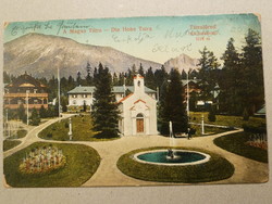 Postcard 44