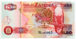 Zambia 50 Kwacha, 2008, UNC