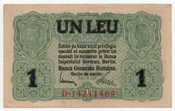 Romania German occupation 1 Romanian leu, 1917, beautiful