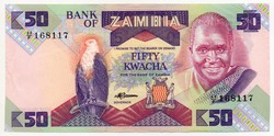 Zambia 50 Kwacha, 1992, aUNC