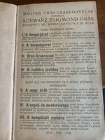 A zsebóra javítása Schwarz Zsigmond Ritkaság!!