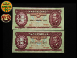 Unc - 100 forints - in a number - tracking pair - with coat of arms - 1984