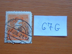 2 Fillér 1932 römbölytolca of famous Hungarians 937 jul. 21. 67G