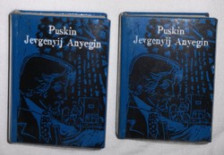 Minikönyvek! Puskin – Jevgenyij Anyegin című minikönyv – 254/8.