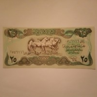 Unc  25  Dinars   Irak 1990  !  Extra szép !! ( 2 )