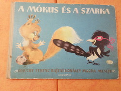 Rare! Drawings of Squirrel and Magpie Francis Dlauchy, Tale of Magda Donászy 1962