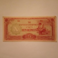 Extra nice 10 rupees 1942 Japanese !! Unfolded! (2)