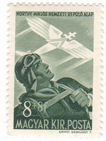 Hungary airmail stamp 1942