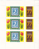 Hungary commemorative stamp small sheet 1977