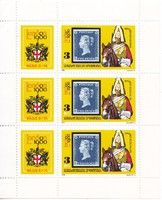 Hungary commemorative stamp small sheet 1980