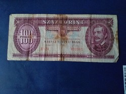 1993-as 100 Forint VF-