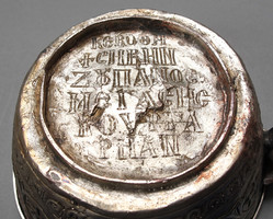 Nagy Zhupan Sivint 9.századi ezüst kupájának másolata.