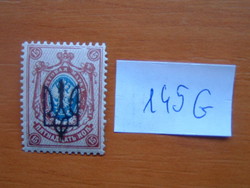 UKRÁN UKRAJNA 1918-as orosz postai bélyegek 1909-1917 felülnyomva 145G