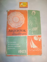 Women's Handbook - 1963 - Needlework, Parenting, Useful Tips, Cosmetics, ...