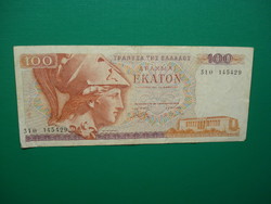 Görögország 100 drachma 1978
