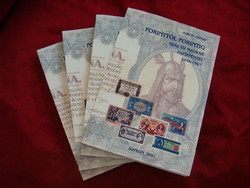 2021-es Magyar bankjegy katalógus
