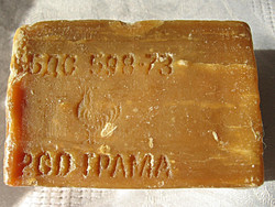 Old russian wash soap