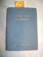 Fisherman 's predecessor: German - Hungarian dictionary - 1987