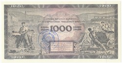 Yugoslav 1000 dinara 1949 p67m (bank copy) unc