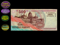 500 FORINT - JUBILEUMI BANKJEG - 2006