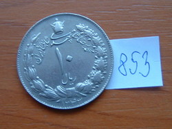 Iran 10 rials 1964 sh1343 copper-nickel 31.12 mm # 853