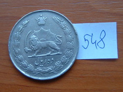 Iran 10 rials 1956 sh1335 copper-nickel 31.12 mm # 548