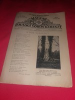 Antik 1941 június hó Magyar Ifjúsági Vöröskereszt havilap képek szerint