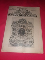 Antik 1941 október hó Magyar Ifjúsági Vöröskereszt havilap újság képek szerint