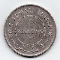 Szomália 1 Scellino, 1967