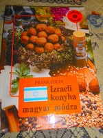 Szakácskönyv----Izraeli konyha magyar módra