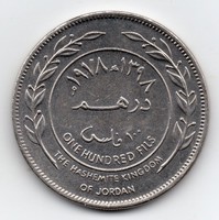 Jordánia 100 jordán fils, 1978