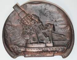 Skoda (305 mm) antique plaque with mortar cannon (1914-1916)