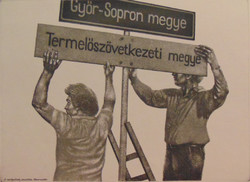 Sáros András Miklós: A mezőgazdaság szocialista átszervezése, 1978 - Fekete-fehér szocreál alkotás