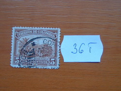 KOLUMBIA COLOMBIA 1932 Bányászat és Mezőgazdaság 36T