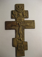Antik RÉZ  BRONZ ortodox kereszt