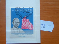 Ecuador 1966. Airmail - vi. Pope Paul 78t