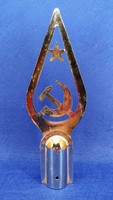 Soviet flag peak