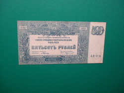 500 rubel 1920 Extraszép!