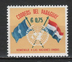 Paraguay 0102 mi 865 post office EUR 0.40