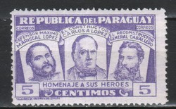 Paraguay 0090 Mi  711 postatiszta       0,30 Euró