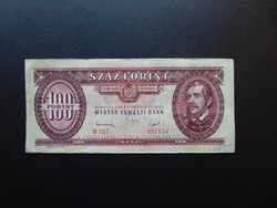 100 forint 1949 B 167 Rákosi címer !