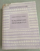 József Hermányi Dienes: Democracy of Nagyenyed (1960)