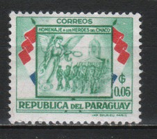 Paraguay 0088 mi 759 post office clean 0.30 euros