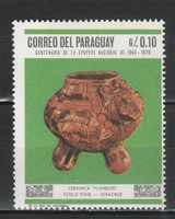 Paraguay 0109 mi 1788 post office clean 0.30 euros