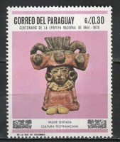 Paraguay 0112 mi 1792 post office clean 0.30 euros